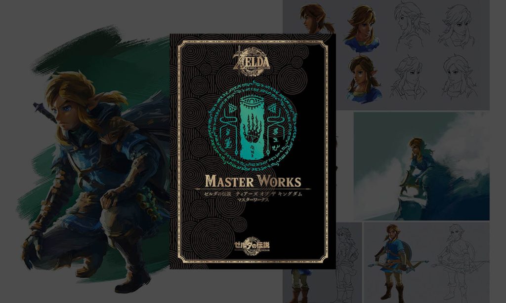 Le livre de collection Zelda "Master Works". Un cadeau d'anniveraire Zelda TOTK parfait pour les fans d'arts et dessins !